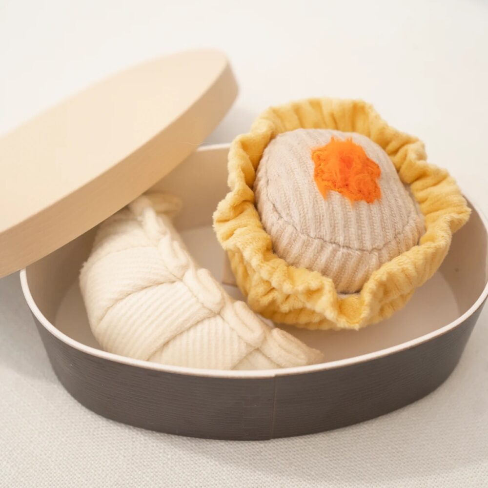 Dim Sum POP Hundespielzeug Lambwolf